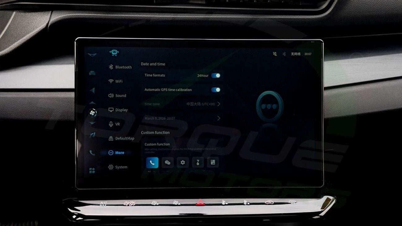 Kaiyi X7 ( Only For Export ) 2025 KAIYI X7 Mountain Edition 1.5T FWD BRAND NEW