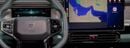 Jetour T2 Luxury