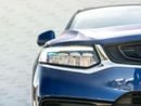 Geely Tugella