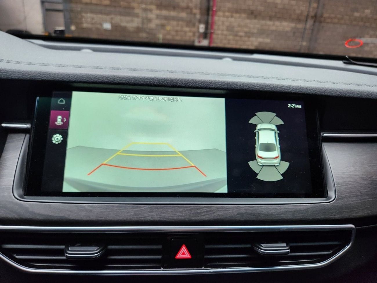 Kia K7 2020 KIA K7 PREMIER (G) 3.0 Signiture