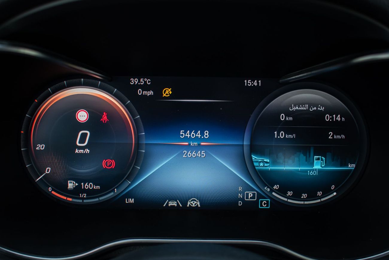 Mercedes-Benz GLC 350 3100 M/P WITH 0%DOWN PAYMENT GLC300 COUPE AMG 4Matic 2023