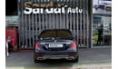 Mercedes-Benz S 650 Maybach 2020