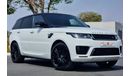 Land Rover Range Rover Sport P525 - German Specification - Fully maintained by German Express - Brand New Condition