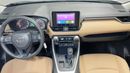 Toyota RAV4 EX 2023 | AED 1204/Month | 0 DP | 30 Day Return | Warranty | Service History