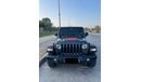 Jeep Gladiator Trail Rated 4X4