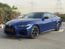 بي أم دبليو M440i xDrive 3.0L
