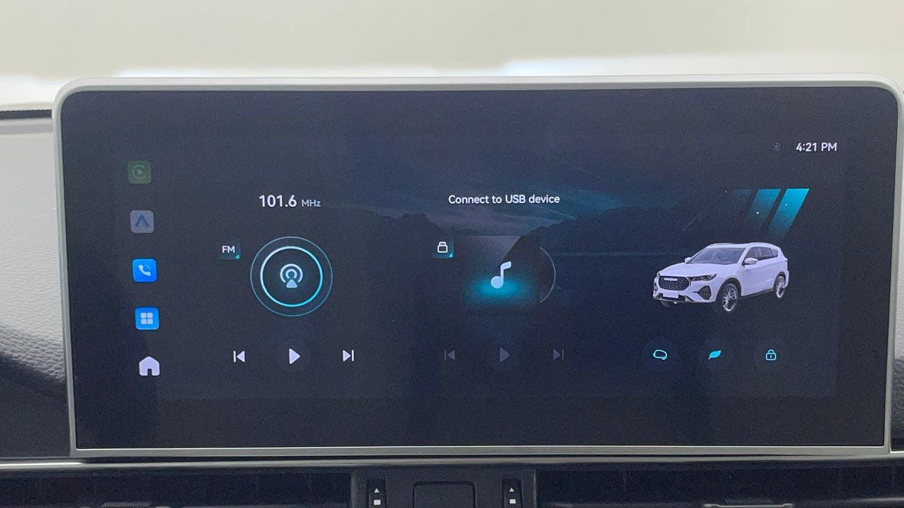 Jetour X70 FL COMFORT 1.5 | Zero Down Payment | Home Test Drive