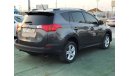 Toyota RAV4 Toyota rav 4 model 2014 USA