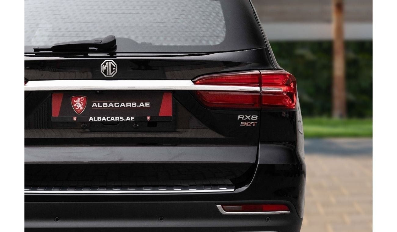 MG RX8 Std 2.0L | 1,292 P.M  | 0% Downpayment |  Agency Service History