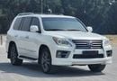 Lexus LX 570