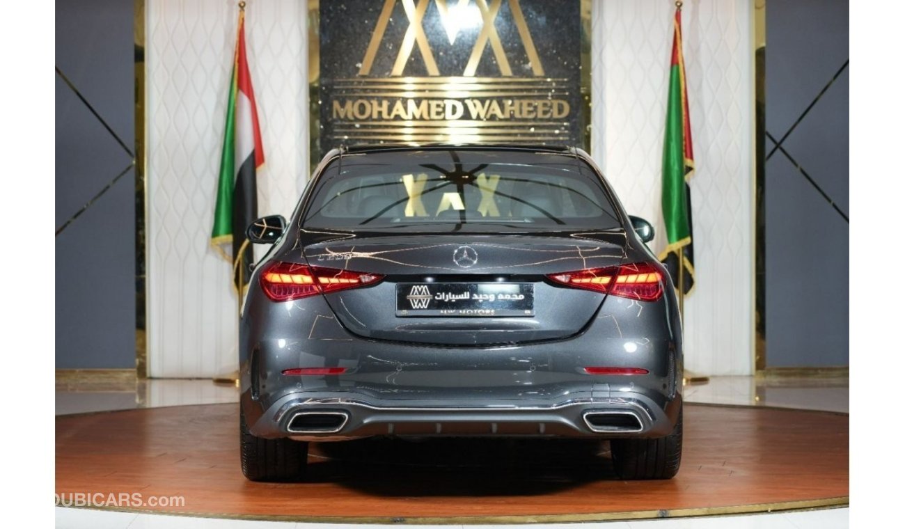 Mercedes-Benz C200 Mercedes-Benz C 200 Premium Plus | 2024 GCC 0km | 5 Years Agency Warranty