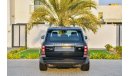 Land Rover Range Rover Vogue HSE Full Agency History Under Warranty till 2020 - AED 4,485 PM - 0% DP