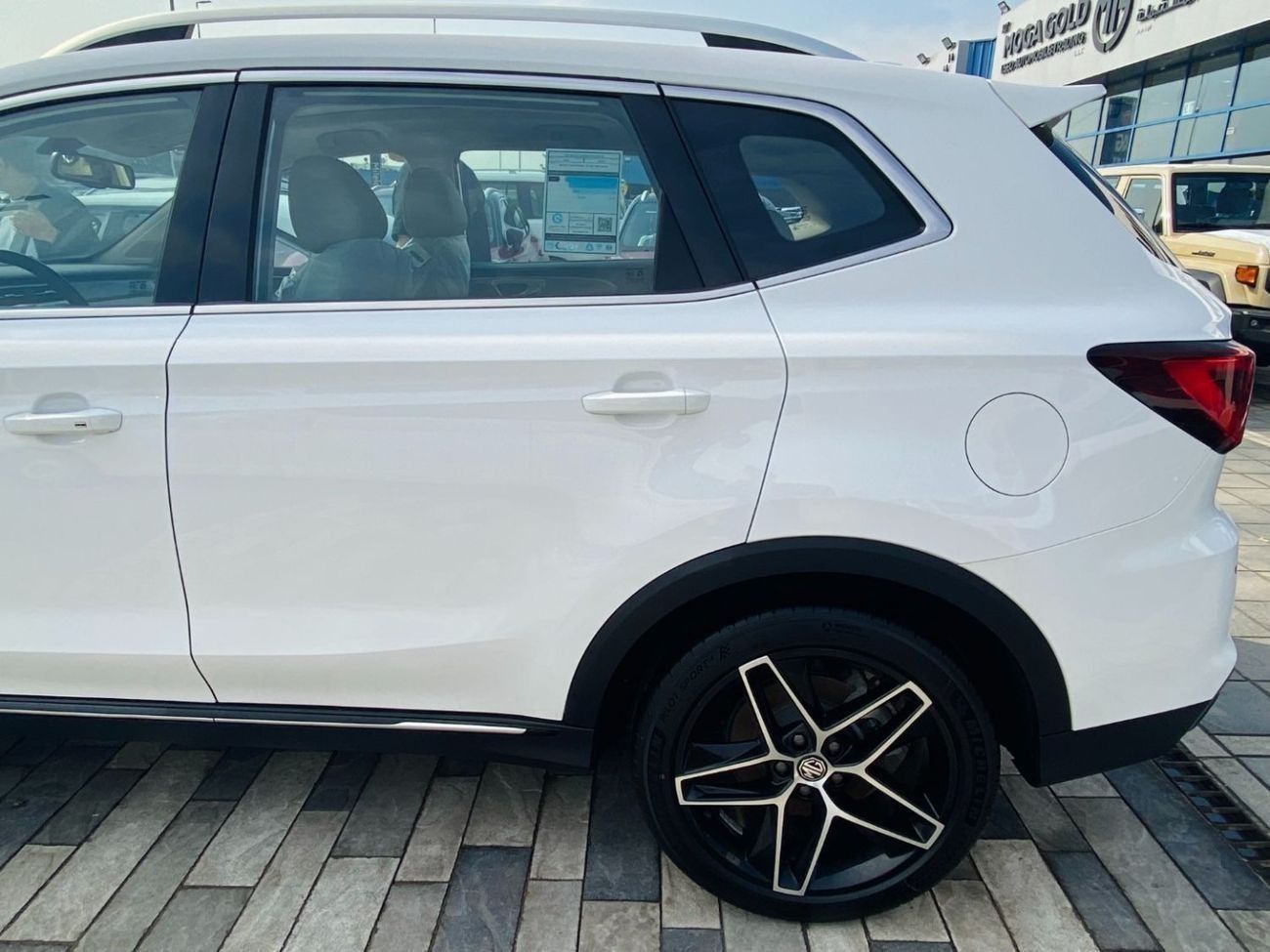 MG RX5 1.5T LUX White