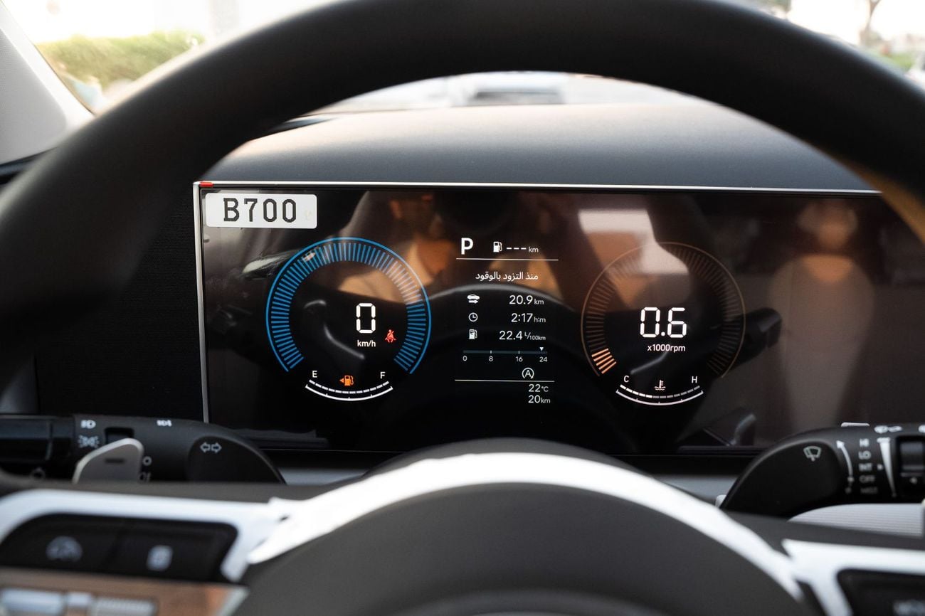 Hyundai Tucson Premium 1.6L GCC | Panoramic Roof (Only For Export)