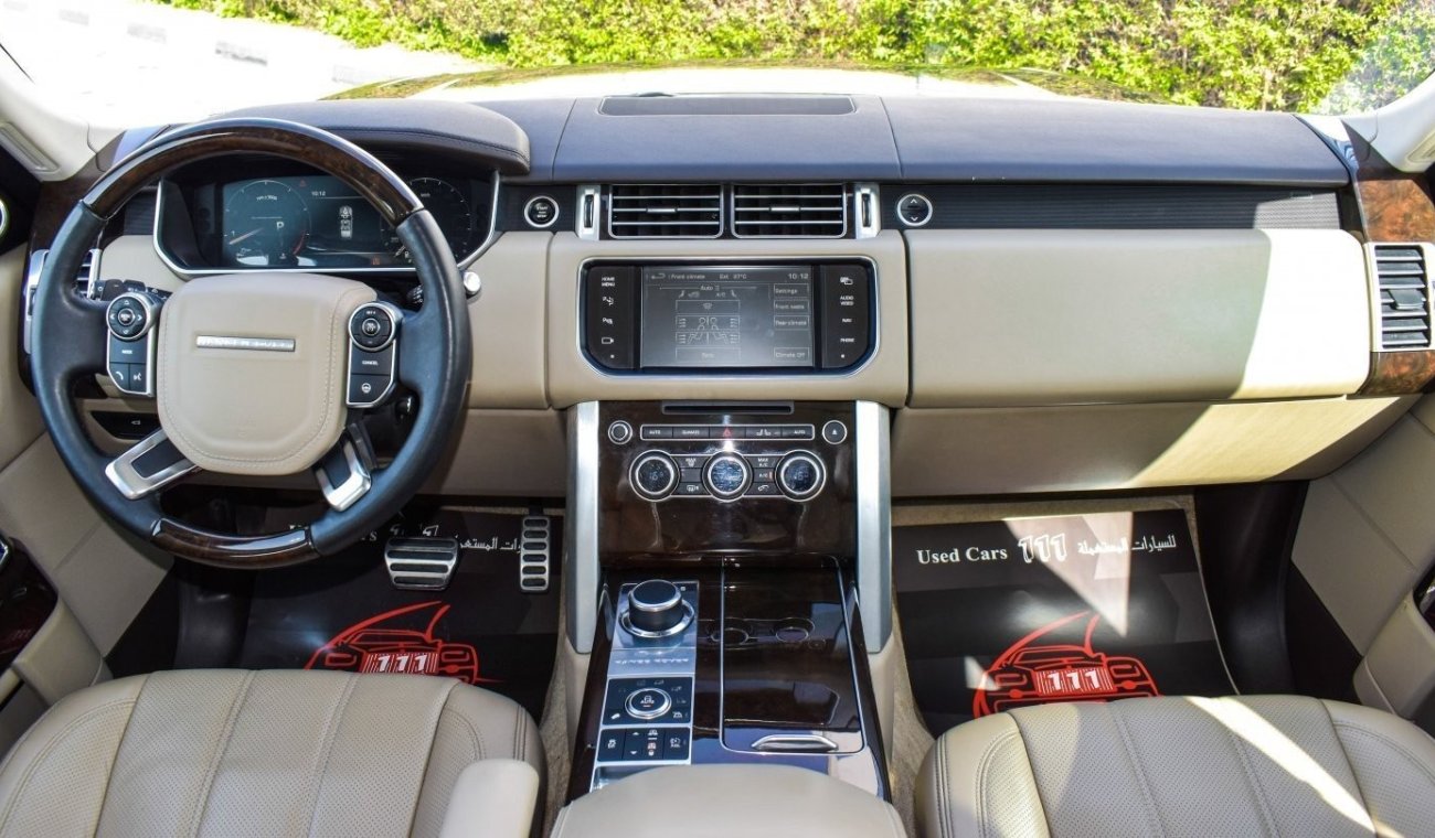 Land Rover Range Rover Vogue SE Supercharged / GCC Specifications