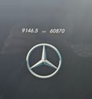 Mercedes-Benz G 63 AMG Edition 1 4.0L