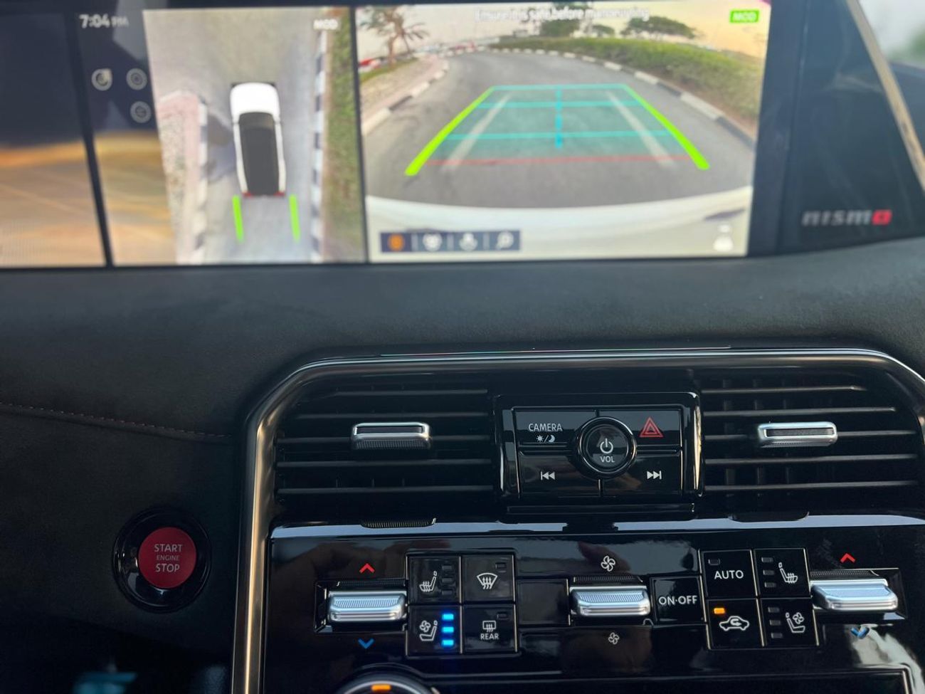 نيسان باترول NISMO