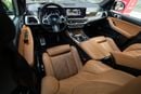 BMW X5 40i M Sport 3.0L 2024 BMW X5 xDrive40i M-Sport GCC | Agency Warranty | Service Contract