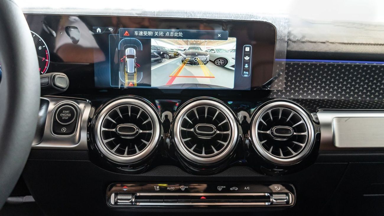 مرسيدس بنز GLB 220 2025 | MERCEDES GLB 220 FASHION