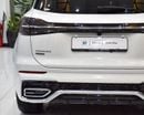 HONGQI HS5 DELUXE EXCELLENT DEAL for our Hongqi HS5 40TD ( 2025 Model ) in White Color GCC Specs