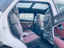 Jetour X70 Plus LUX Comfort 1.6T
