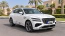 Genesis GV80 ROYAL 2025 | AED 3579/Month | 0 DP | 30 Day Return | Warranty | Service History