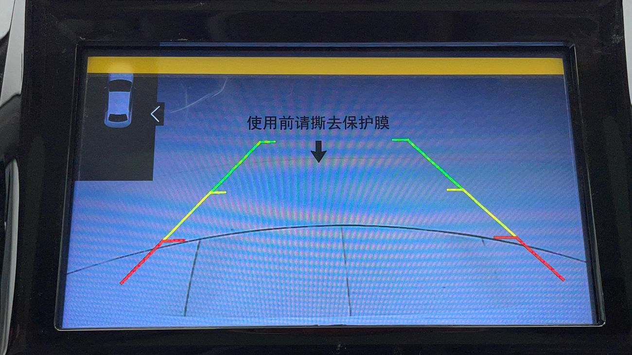 أم جي RX5 LUXURY 2 | بدون دفعة مقدمة | اختبار قيادة مجاني للمنزل