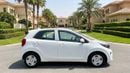 Kia Picanto LX 2022 | AED 365/Month | 0 DP | 30 Day Return | Warranty | Service History