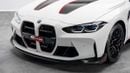 BMW M4 CSL - 2023 - GCC Specs - Under Warranty