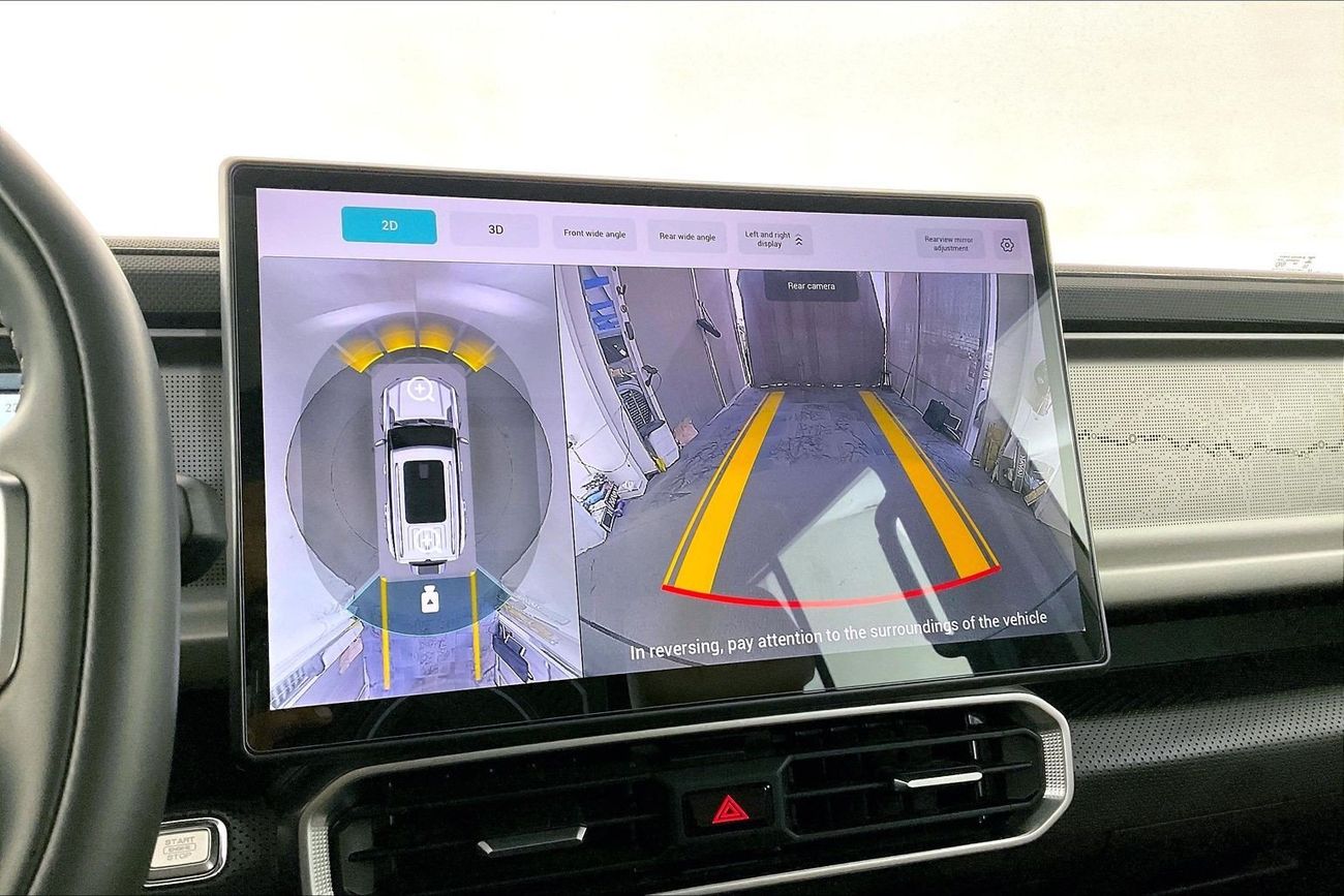 جيتور T2 Luxury | National Day Celebration | شامل الضمان | 0 ﺪﻔﻋﺓ ﺃﻮﻟﻯ