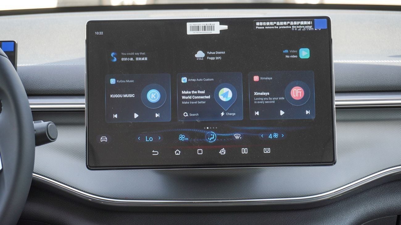 BYD Destroyer 05 Brand New BYD Destroyer EV 2025 Export 1.5L Plug-in Hybrid|White/Black|N-BYD-LUX-H-E-25|