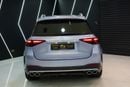 مرسيدس بنز GLE 53 AMG 4Matic+, Manufaktur Interior Package, Panoramic Roof, Gargash Warr + Serv!!