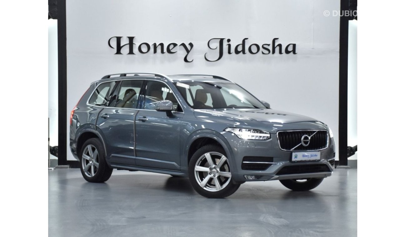 Volvo XC90 EXCELLENT DEAL for our Volvo XC90 T5 AWD ( 2019 Model ) in Grey Color GCC Specs