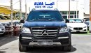 مرسيدس بنز GL 500 4 Matic