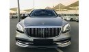 مرسيدس بنز S 550 مرسيدس بحاله ممتازه محول maybach اصلى