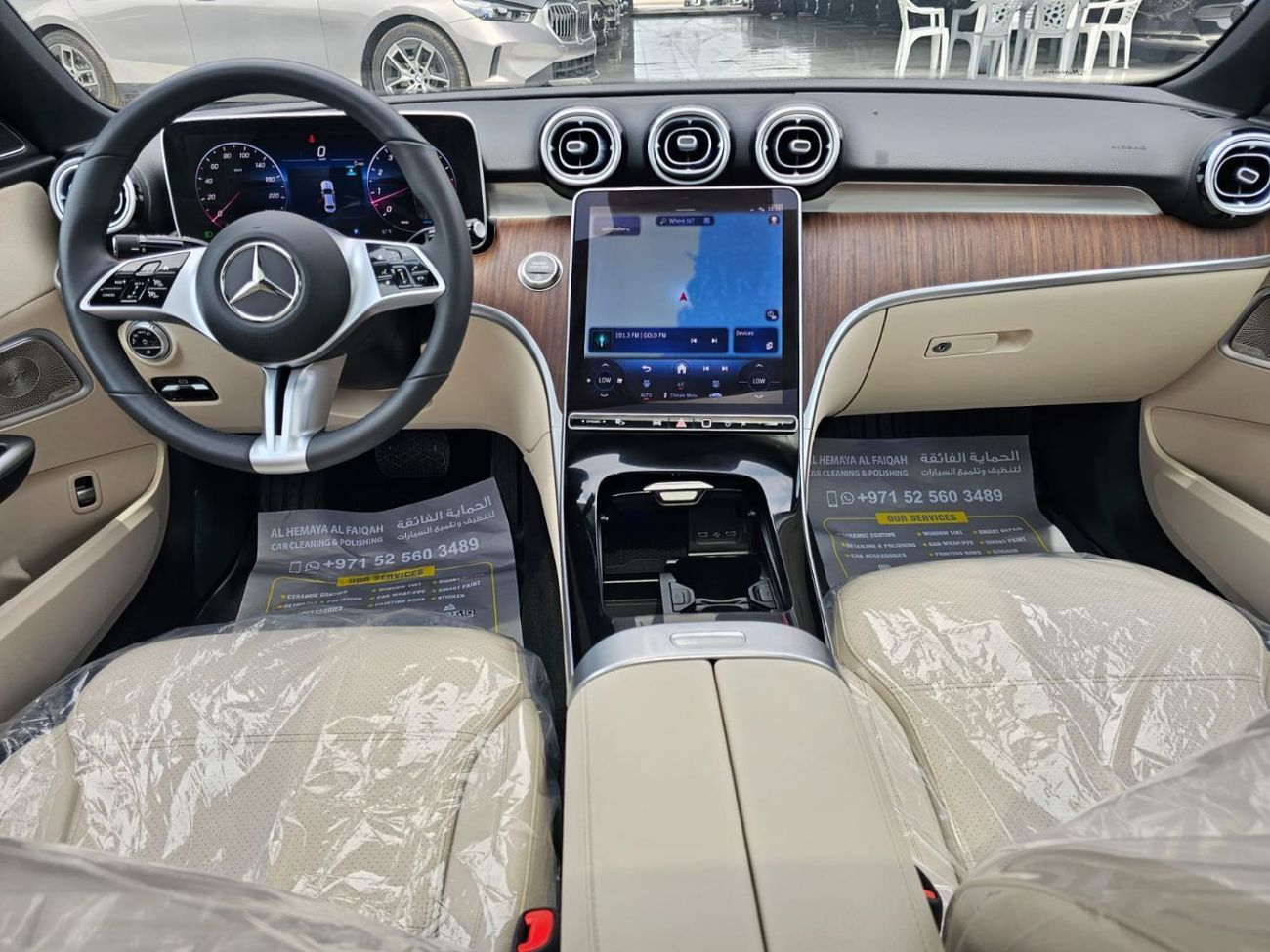 Mercedes Benz C300 Base