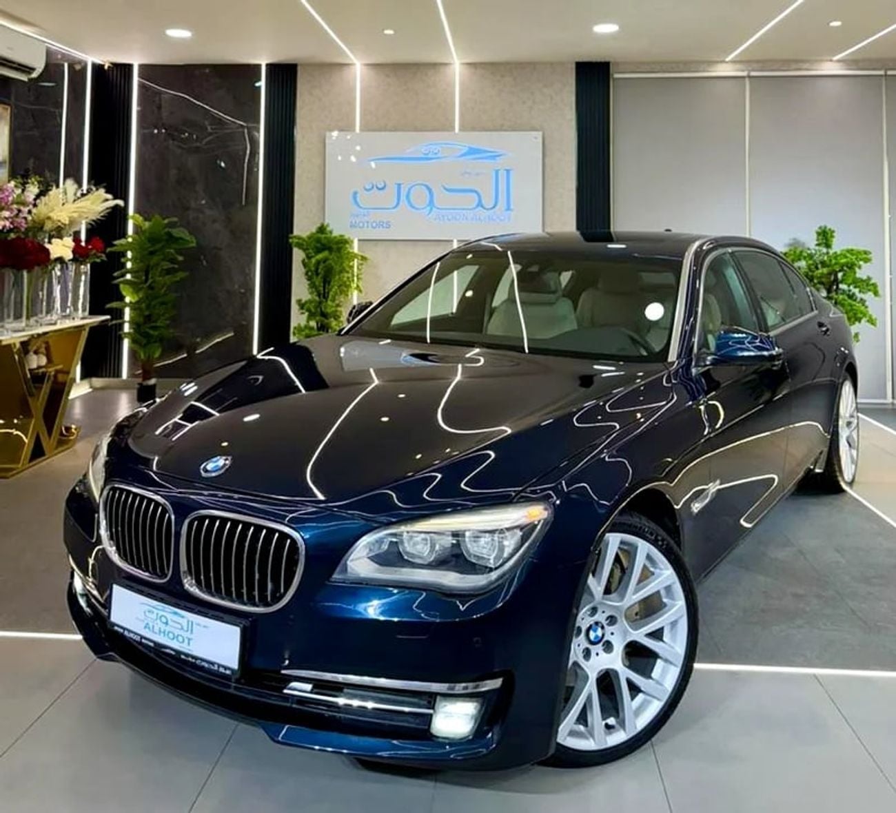 BMW 730Li ELITE 730Li V6 || AWESOME COLOR || GCC II POWERFUL ENGINE II TOP RANGE || REAR SCREENS