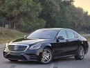 Mercedes Benz S350  MERCEDES S-350 DIESEL // 2020 // ORGINAL PAINT // FULL OPITION // LOW MILEAGE // GOOD CONDITION
