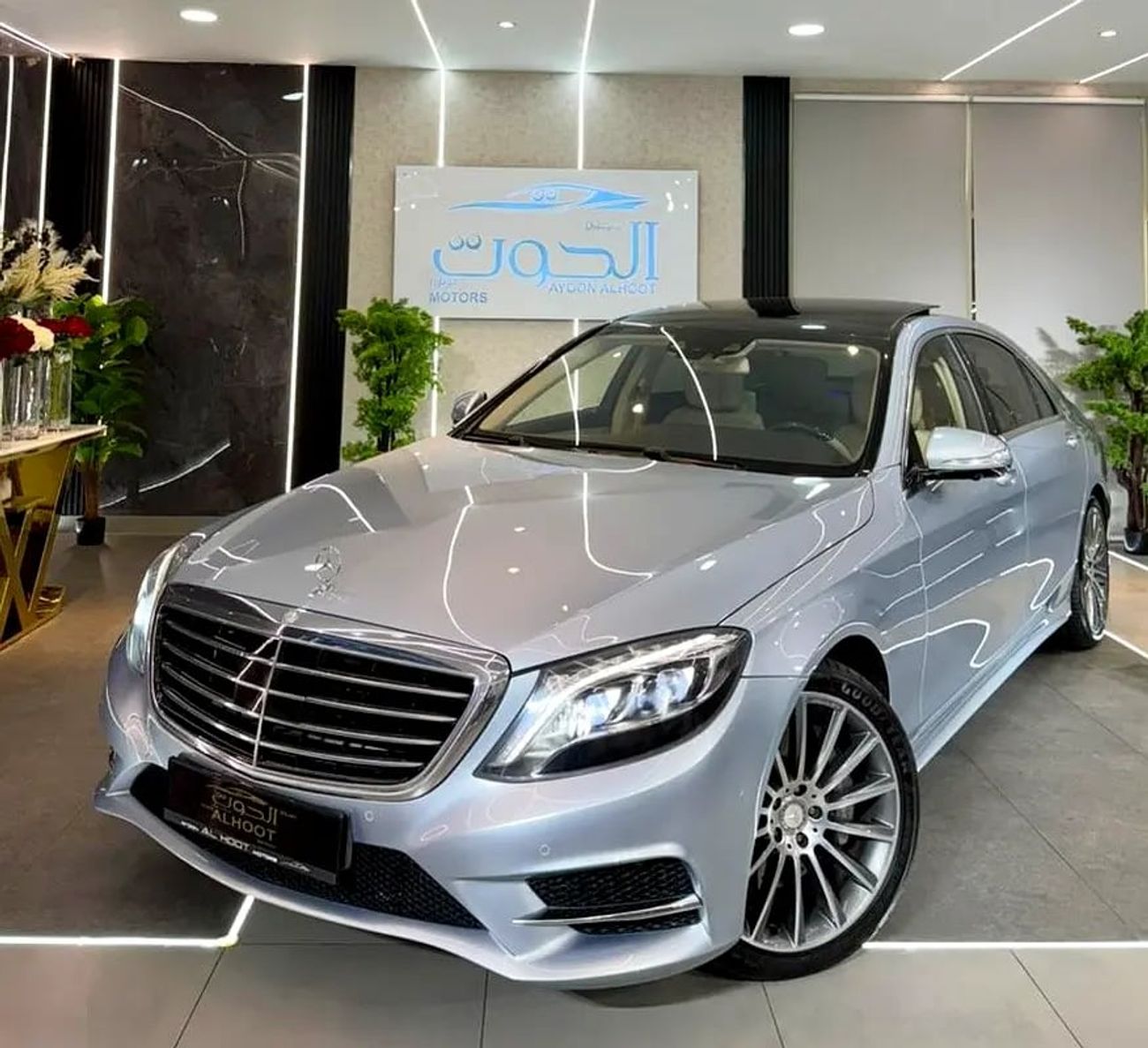 مرسيدس بنز S 500 Std 4.7L