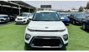 Kia Soul Video