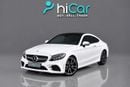 مرسيدس بنز C 200 كوبيه 2,107 درهم إماراتي شهرياً • بدون دفعة أولى • مرسيدس بنز C 200 كوبيه • ضمان لمدة عام