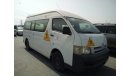 Toyota Hiace 2007 Commuter | Japan Imported' Right Hand Drive' Automatic | Petrol |