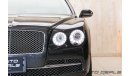 بنتلي فلاينج سبور | 2017 - Prime Performance - Top of the Line - Excellent Condition | 6.0L W12