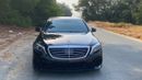 Mercedes-Benz S 63 AMG Std Full Option