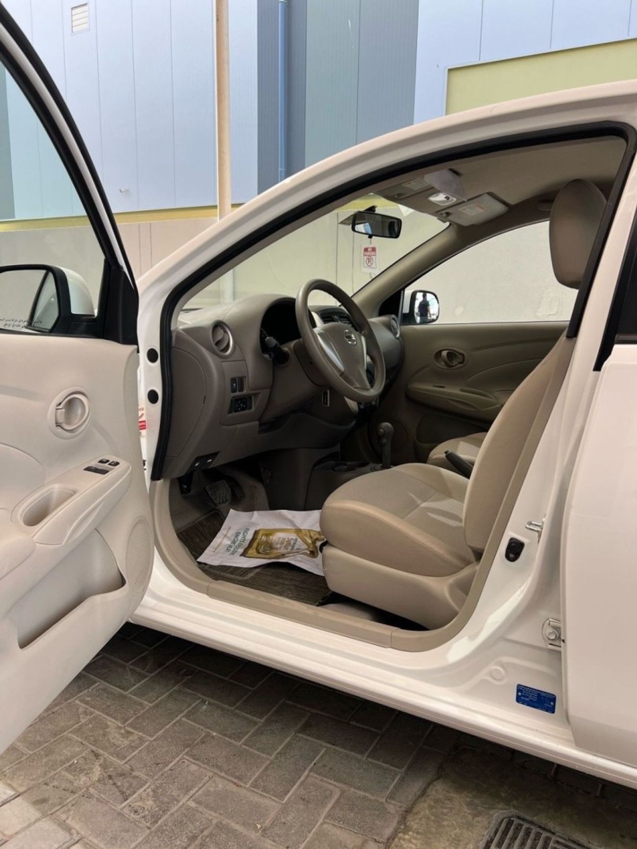 Nissan Sunny SL 1.6L