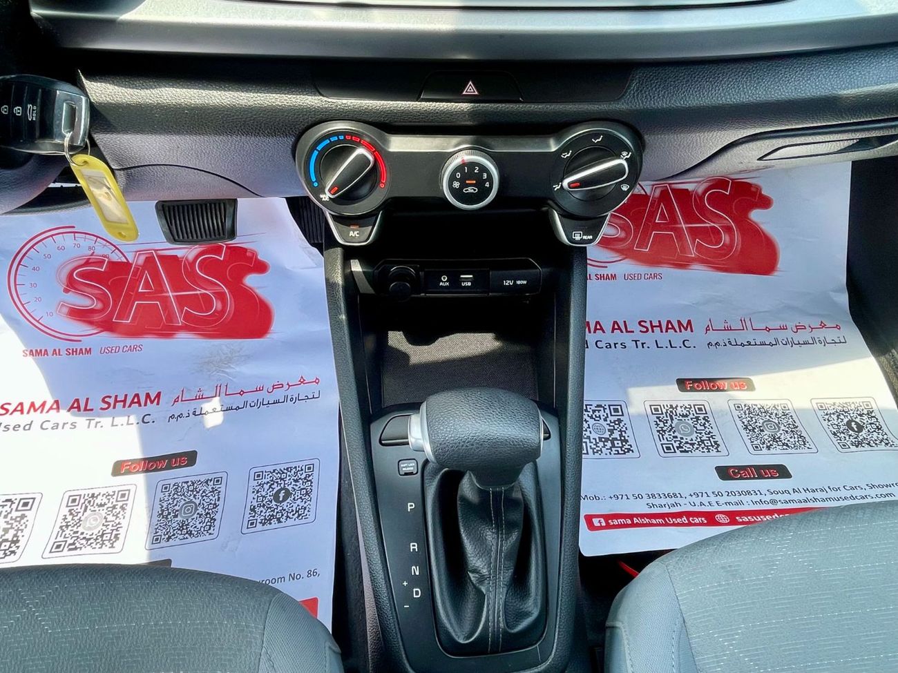 Kia Rio EX 1.4L (107 HP) Hatchback