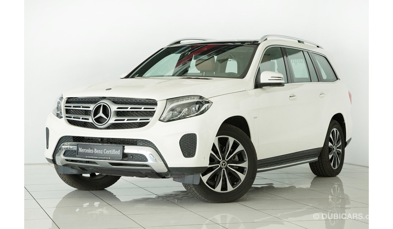 مرسيدس بنز GLS 400 4M Grand Edition