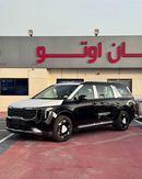 كيا كارنيفال 