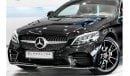 مرسيدس بنز C 200 كوبيه 2023 Mercedes C200 Coupe, 2028 Mercedes Warranty, Brand new, GCC