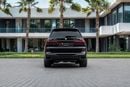 بي أم دبليو X7 X7 xDrive40i M-sport | 3,721 P.M | 0% Downpayment | Perfect Condition!